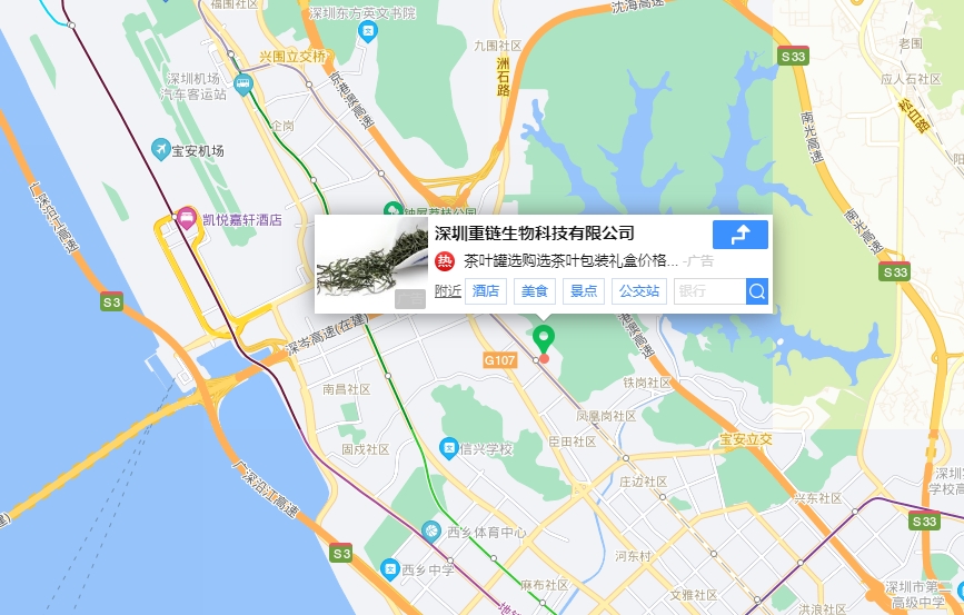 500L����ˮ�C(j��)ϵ�y(t��ng)